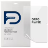 Плівка захисна Armorstandart Anti-Blue для OPPO Pad SE (ARM86487) - Image 1