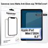 Скло захисне BeCover Matte Anti-Glare Apple iPad Mini 7 2024 (713703) - Image 1