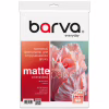 Папір Barva A4, 280 г/м2, Everyday, mat, 60 с (IP-AE280-446) - Image 1