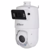 Камера видеонаблюдения Dahua DH-SDT4E425-4F-GB-A-PV1 - Image 1