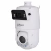 Камера видеонаблюдения Dahua DH-SDT4E425-4F-GB-A-PV1 - Image 1