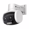 Камера відеоспостереження TP-Link VIGI-C540V - Image 1