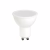 Лампочка Osram LED VALUE, PAR16, 5W, 3000K, GU10 (4058075689510) - Image 1