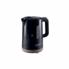 Електрочайник Ariete 2846 Breakfast Black - Image 1