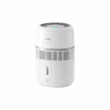 Увлажнитель воздуха Philips HU4210/04 - Image 1