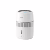 Зволожувач повітря Philips HU4210/04 - Image 1