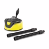 Насадка для мойки высокого давления Karcher T-Racer T5 для аппаратов класса K2-K7 (2.644-084.0) - Image 1