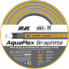 Шланг для поливу 2E AquaFlex Graphite 1/2", 15м, 4 шари, 20бар -10+50°C (2E-GHC12C15) - Image 1