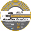 Шланг для поливу 2E AquaFlex Graphite 1/2", 15м, 4 шари, 20бар -10+50°C (2E-GHC12C15) - Image 1