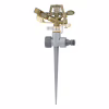 Дождеватель Flora импульсный на металлическом колышке (BRASS+AL) (5013224) - Image 1