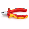 Кусачки KNIPEX боковые 70 06 125 (70 06 125) - Image 1