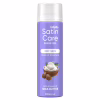 Гель для бритья Satin Care Shea Butter Silk Для сухой кожи 200 мл (7702018012466) - Image 1