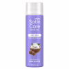 Гель для гоління Satin Care Shea Butter Silk Для сухої шкіри 200 мл (7702018012466) - Image 1