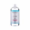 Мицеллярная вода Dermedic Redness Calm Для чувствительной кожи H2O 500 мл (5901643176389) - Image 1