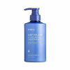 Маска для волос Kundal Airy Volume Hyaluron Treatment Blossom Breeze 500 мл (8809953774530) - Image 1