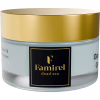 Крем для обличчя Famirel Collagen Day Cream 50 мл (7290114085595) - Image 1