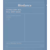 Маска для лица Biodance Hydro Cera-Nol Real Deep Sheet Mask 34 г (8809937360629) - Image 1