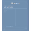 Маска для обличчя Biodance Hydro Cera-Nol Real Deep Sheet Mask 34 г (8809937360629) - Image 1