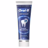 Зубная паста Oral-B Advanced Укрепление эмали Чистая мята 75 мл (8006530090797) - Image 1
