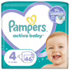 Підгузки Pampers Active Baby Maxi Розмір 4 (9-14 кг) 46 шт (8001090949097) - Image 1