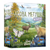Настільна гра Lord of Boards Лісова метушня. Альпи (Forest Shuffle: Alpine Expansion) (укр.) доповнення (LOB2405UA) - Image 1