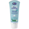 Детский крем Chicco Baby Moments захисний щоденний з патенолом під підгузок 100 мл (11641.00) - Image 1