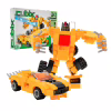Конструктор Cubix Traxfigure 2-в-1, жовтий (39727/4) - Image 1