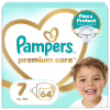 Подгузники Pampers Premium Care Розмір 7 15+ кг 64 шт (8006530260145) - Image 1