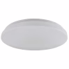 Светильник Vestum STARLIGHT зоряне небо 16W 4000К (VS-90002) - Image 1