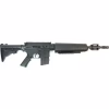 Пневматическая винтовка Crosman M4-177 - Image 1