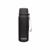 Термос Noveen TB620 700 мл Grey (RL070818) - Image 1