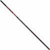 Удилище Brain Classic Strong 5.00m 10-30g (1858.54.85) - Image 1