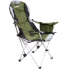 Кресло складное Ranger FC 752 Green (RA2261) - Image 1