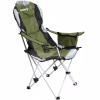Кресло складное Ranger FC 752 Green (RA2261) - Image 1