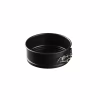 Форма для випікання ARDESTO Gemini Round Detachable 12 x 5 см (AR2501G) - Image 1
