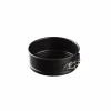Форма для выпечки ARDESTO Gemini Round Detachable 12 x 5 см (AR2501G) - Image 1