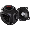 Коаксіальна акустика JVC CS-V418 - Image 1