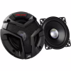 Коаксіальна акустика JVC CS-V418 - Image 1