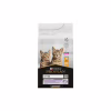 Сухой корм для кошек Purina Pro Plan Original Kitten до 12 месяцев с курицей 1.5 кг (7613036505178) - Image 1