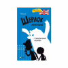 Книга Шерлок-молодший і лондонський ведмідь - THiLO Vivat (9789669429926) - Image 1