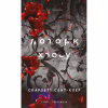 Книга Гадес і Персефона. Книга 7: Доторк хаосу - Скарлетт Сент-Клер BookChef (9786175485378) - Image 1