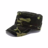 Кепка coFEE Military rib stop камуфляжний (4034-55 CO) - Image 1