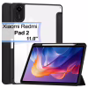 Чохол до планшета BeCover Soft Edge TPU Xiaomi Redmi Pad 2 11.0" Black (713656) - Image 1