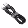 Дата кабель USB 2.0 AM to Lightning 2.0m Cafule 1.5A gray+black Baseus (CALKLF-CG1) - Image 1
