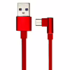 Дата кабель USB 2.0 AM to USB-C 1.0m 90° corner Extradigital (KBU1763) - Image 1
