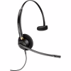 Наушники Poly EncorePro 510 Quick Disconnect Black (783Q2AA) - Image 1