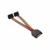 Кабель питания Serial ATA Male to 2xSATA Female Vention (KDBBB) - Image 1