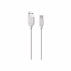 Дата кабель USB 2.0 AM to USB-C 1.0m 2.4A PVC BX14 white BOROFONE (6957531089995) - Image 1