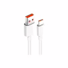 Дата кабель USB 3.0 AM to USB-C 1.0m 4A QC3.0 white Dengos (PLS-TC-4A-WHITE) - Image 1