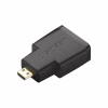 Перехідник Micro HDMI M to HDMI F black Ugreen (20106) - Image 1